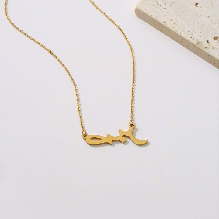 Amanda | Gold Jewellery Set