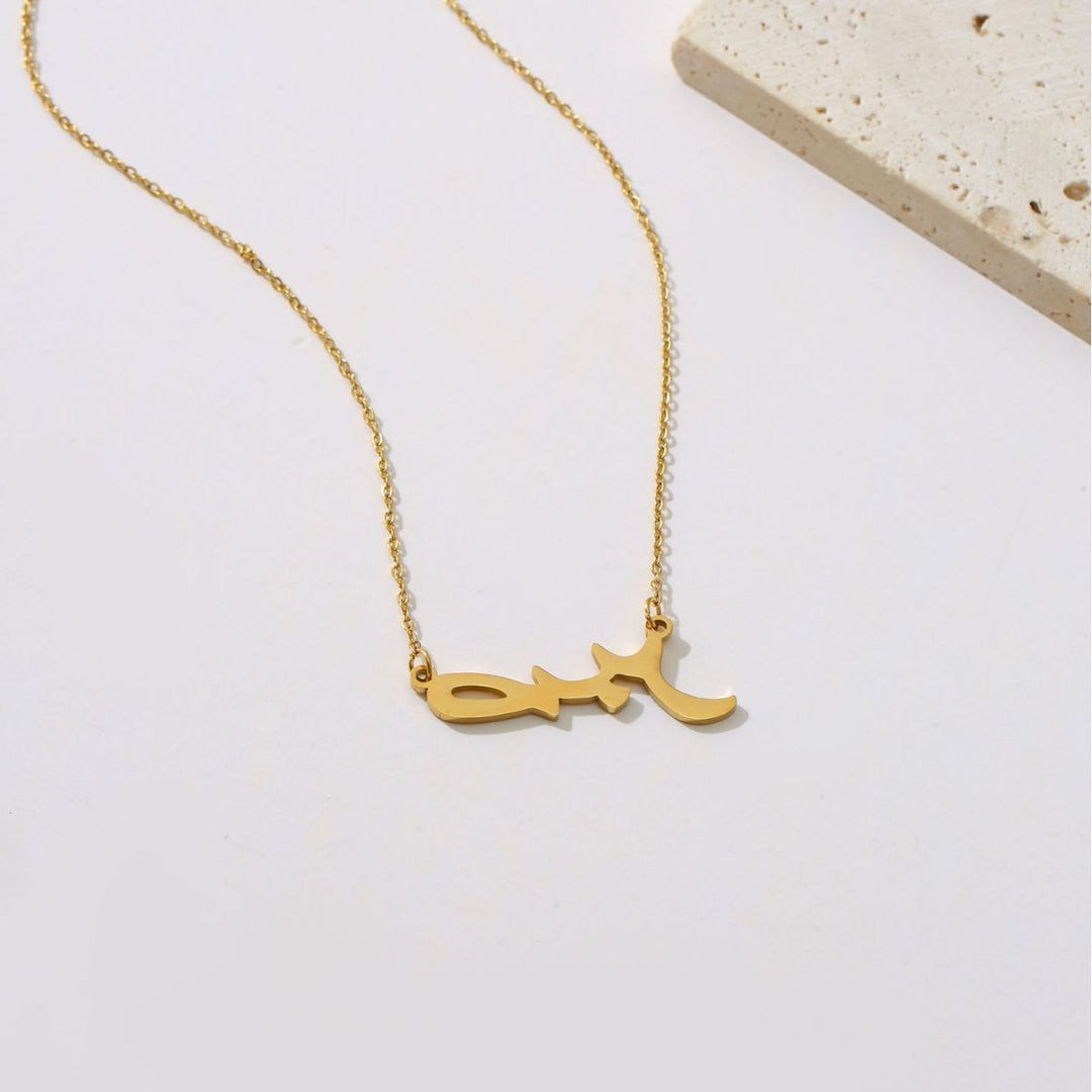 Gold Jewellery Set