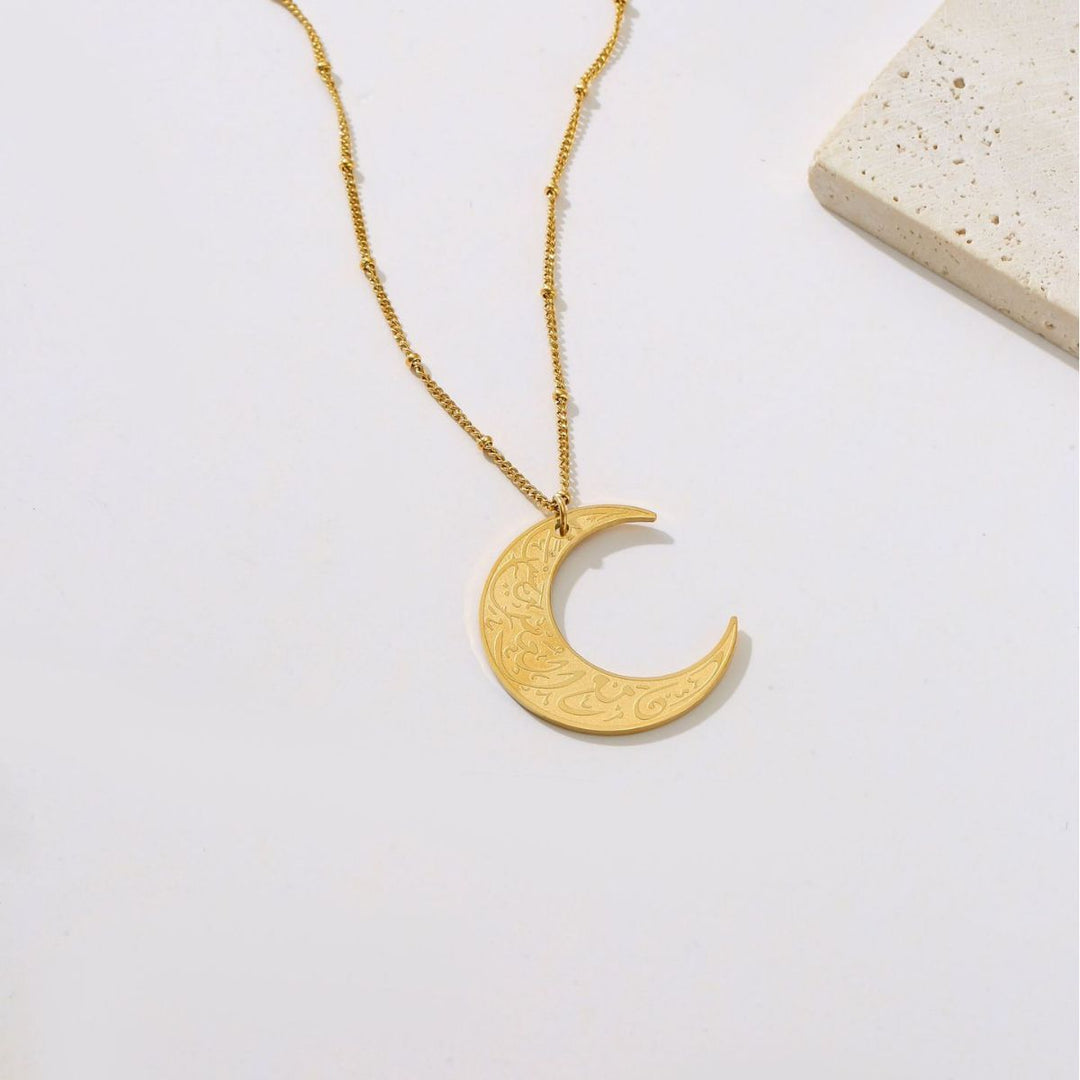 Amanda | Gold Jewellery Set
