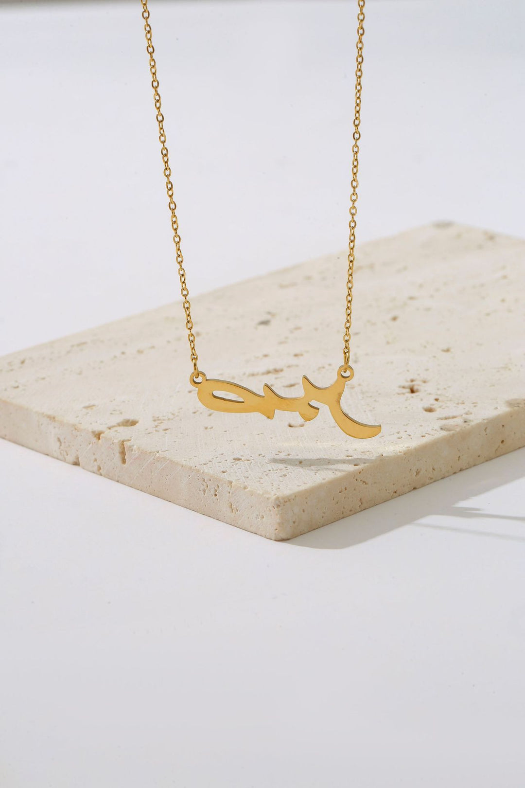 Amanda | Gold Jewellery Set